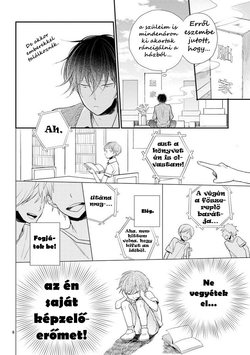 My Roommate Is a Cat Találkozás az ismeretlennel 第6页