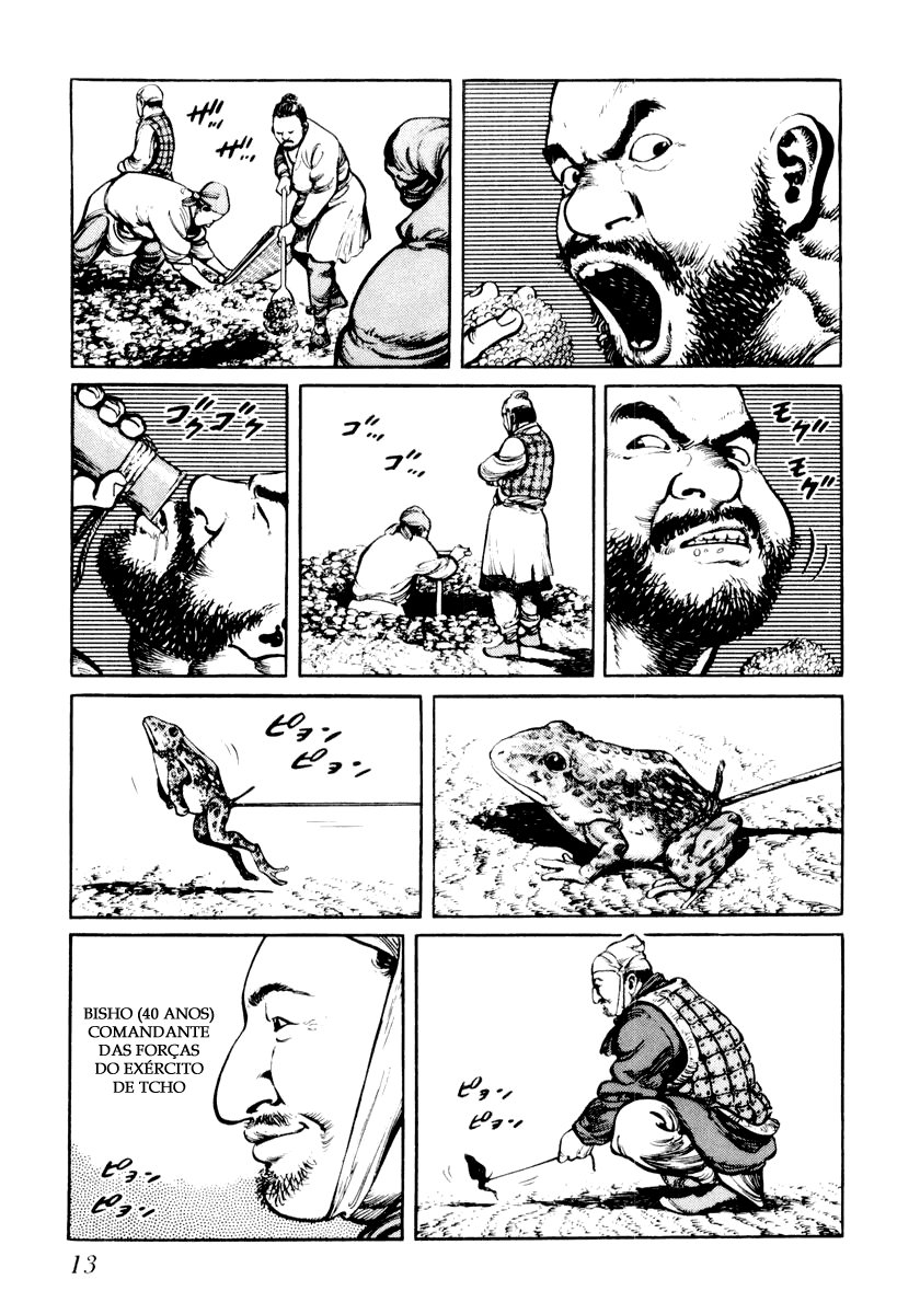 A Battle of Wits Kakuri Atravessa o Rio Ekisui 第13页