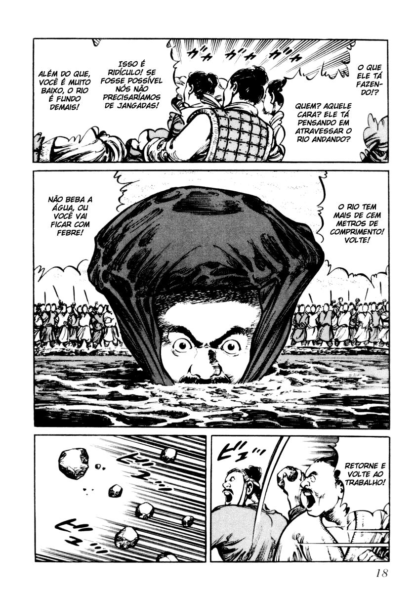 A Battle of Wits Kakuri Atravessa o Rio Ekisui 第18页