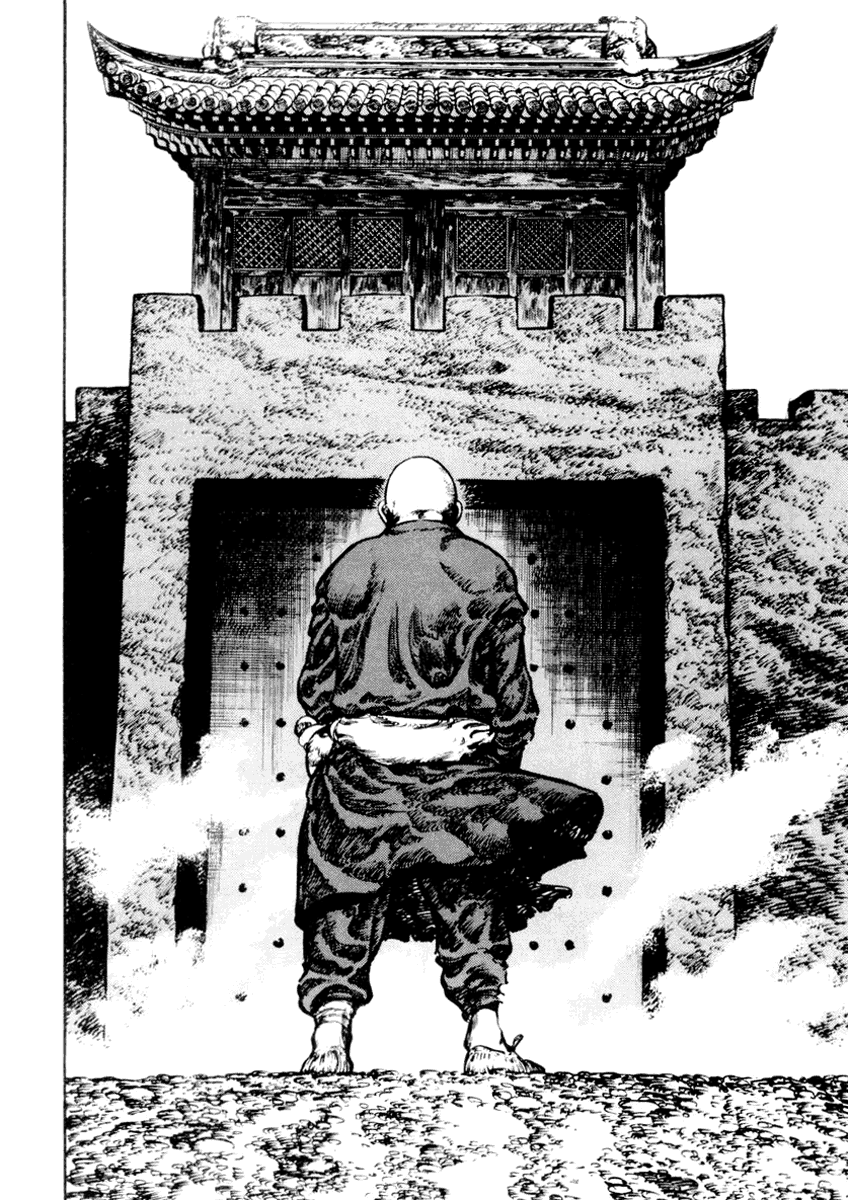 A Battle of Wits Kakuri Atravessa o Rio Ekisui 第26页