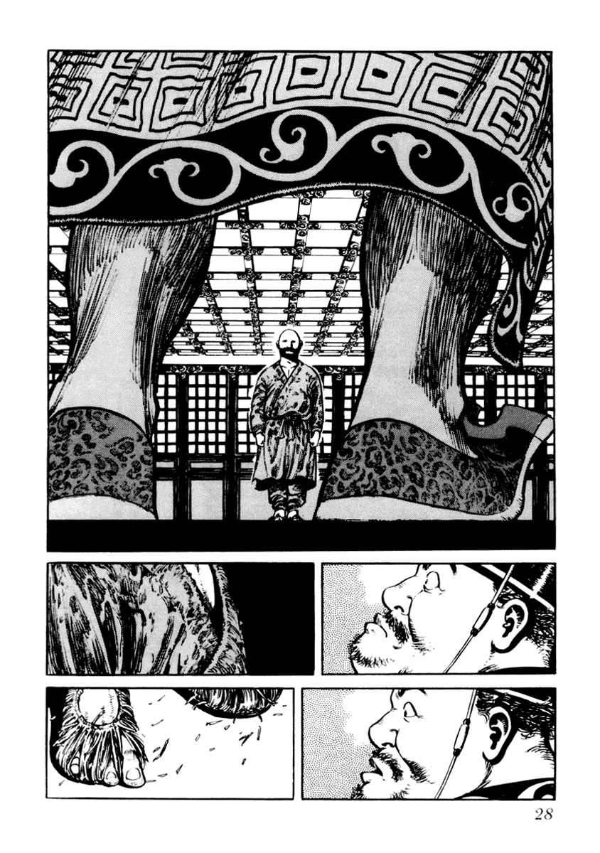 A Battle of Wits Kakuri Atravessa o Rio Ekisui 第28页