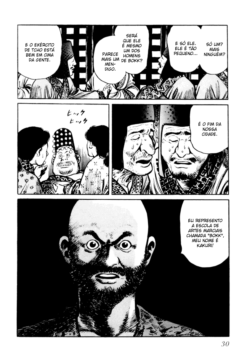 A Battle of Wits Kakuri Atravessa o Rio Ekisui 第30页
