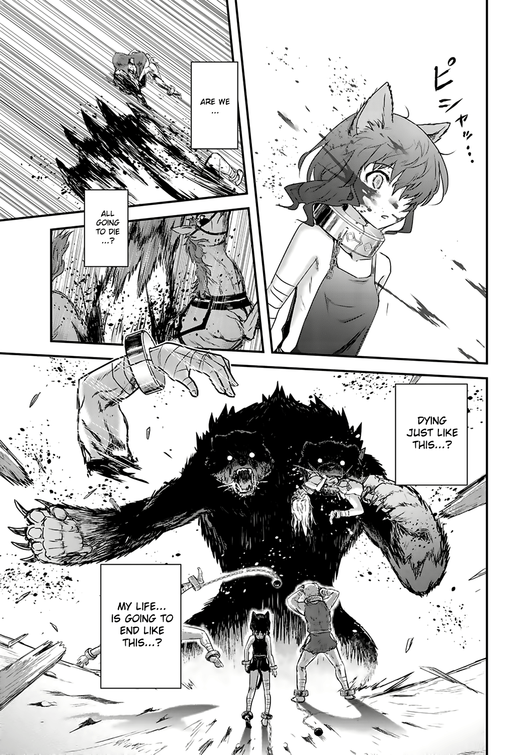 Tensei Shitara Ken deshita Nameless Black Cat 第15页