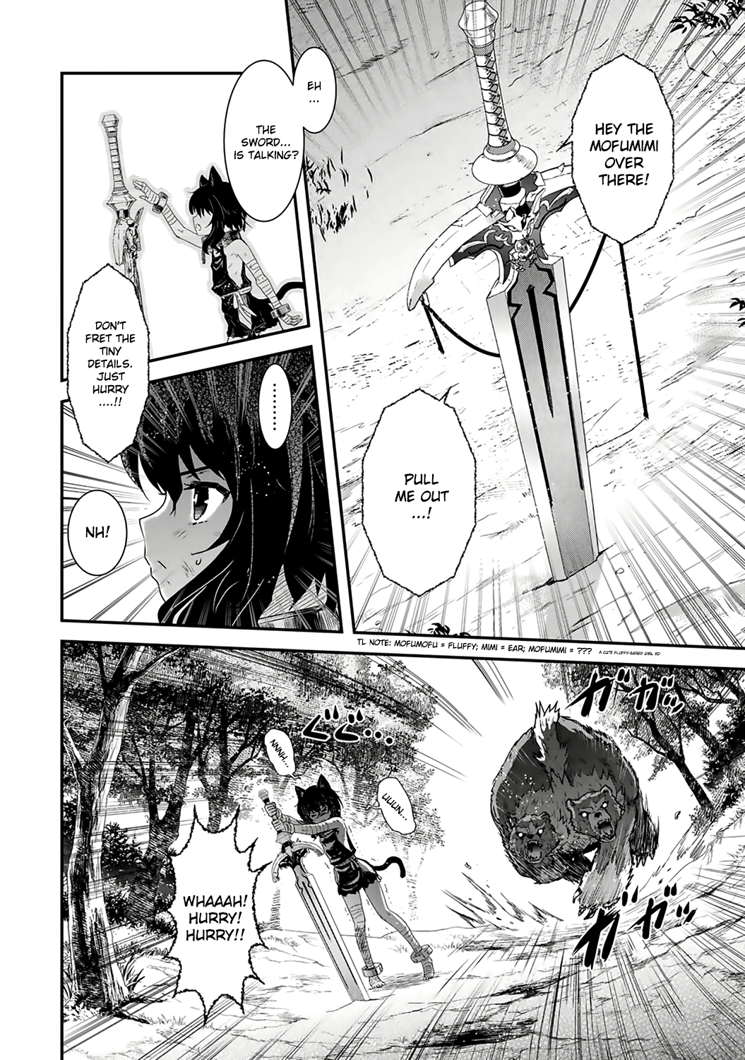 Tensei Shitara Ken deshita Nameless Black Cat 第19页
