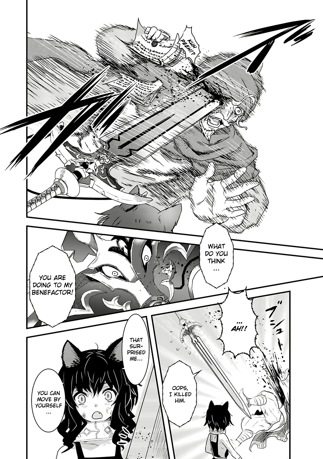 Tensei Shitara Ken deshita Nameless Black Cat 第28页