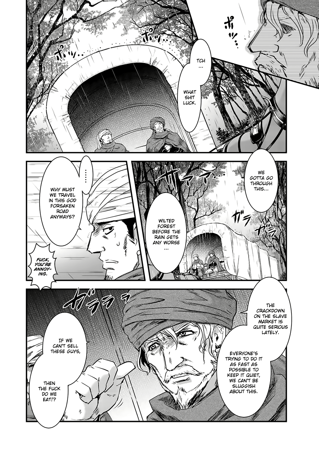 Tensei Shitara Ken deshita 第8页