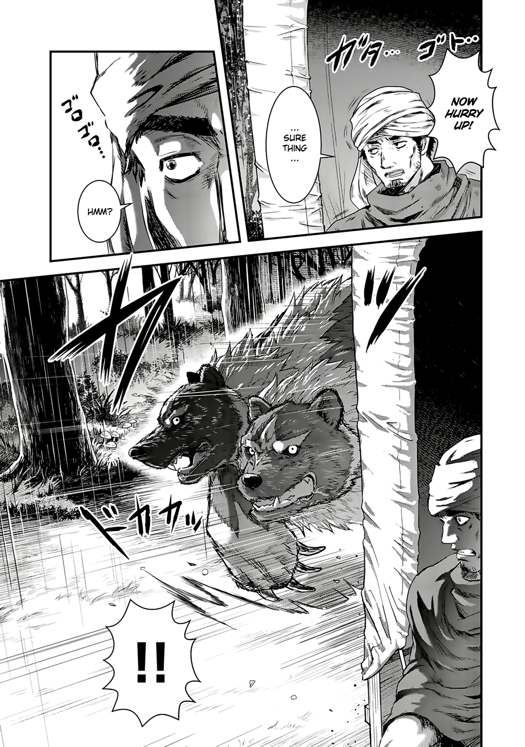Tensei Shitara Ken deshita Nameless Black Cat 第9页