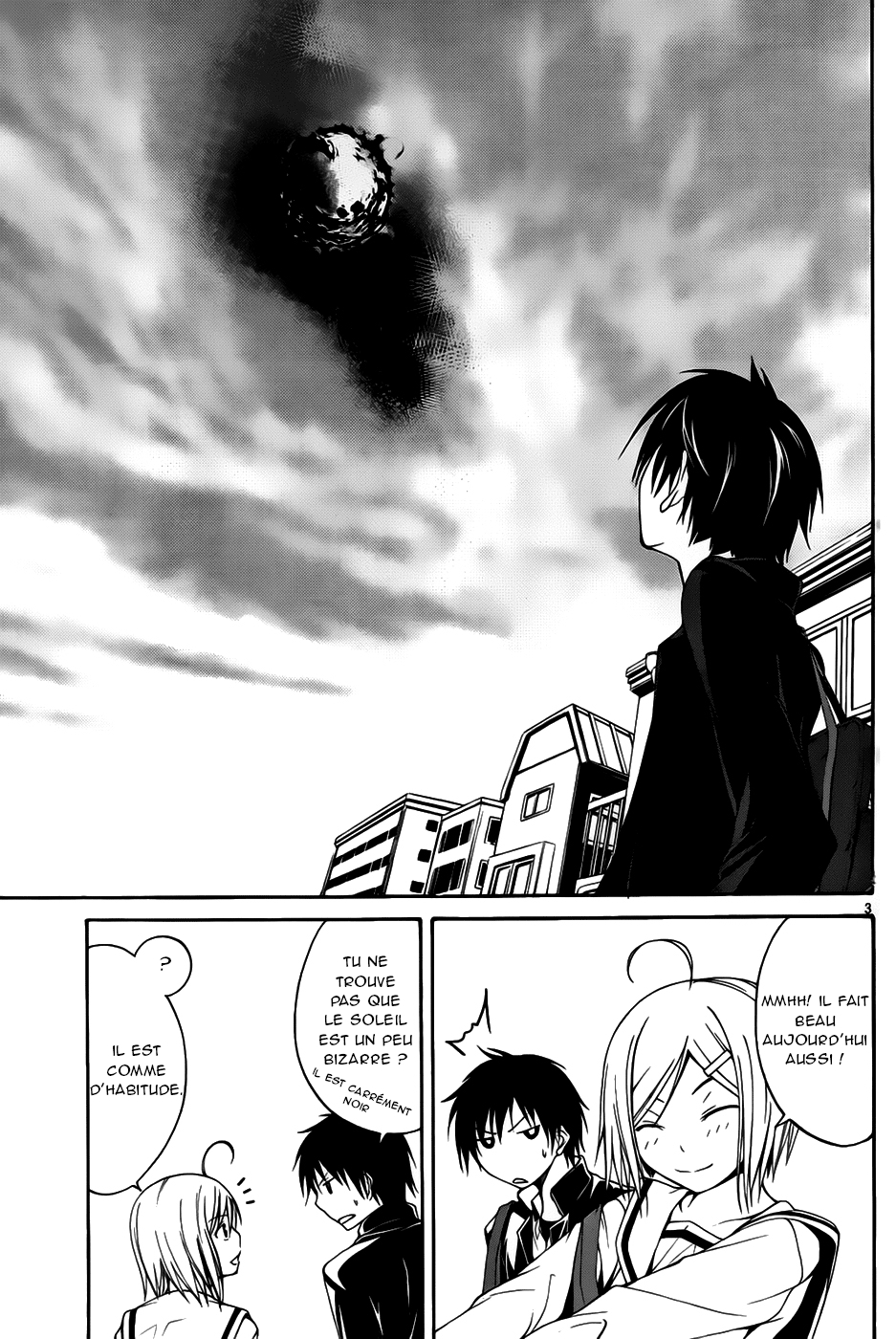 Trinity Seven Vol. 1 Ch. 0 第12页