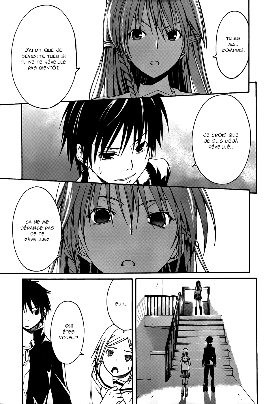 Trinity Seven Vol. 1 Ch. 0 第23页