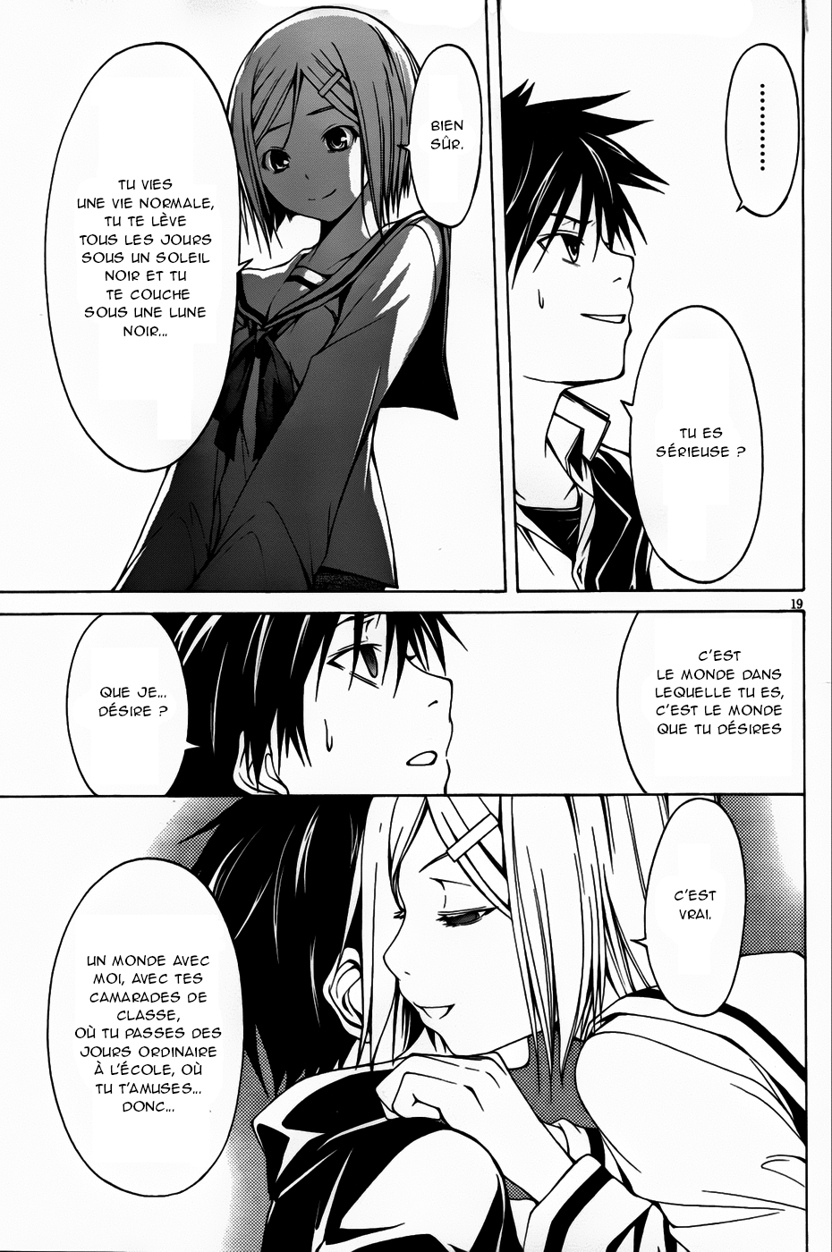 Trinity Seven Vol. 1 Ch. 0 第27页