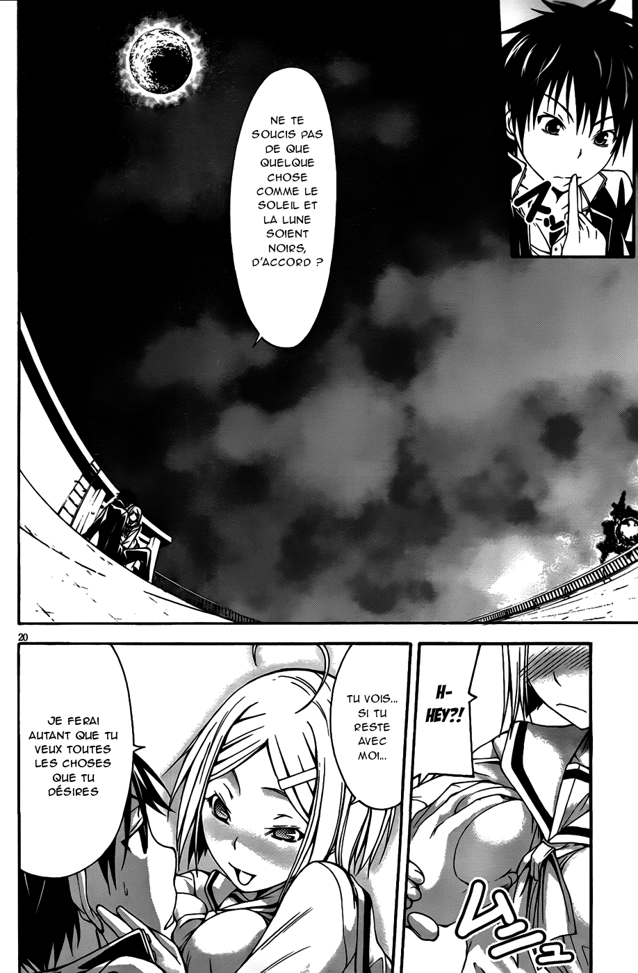 Trinity Seven Vol. 1 Ch. 0 第28页