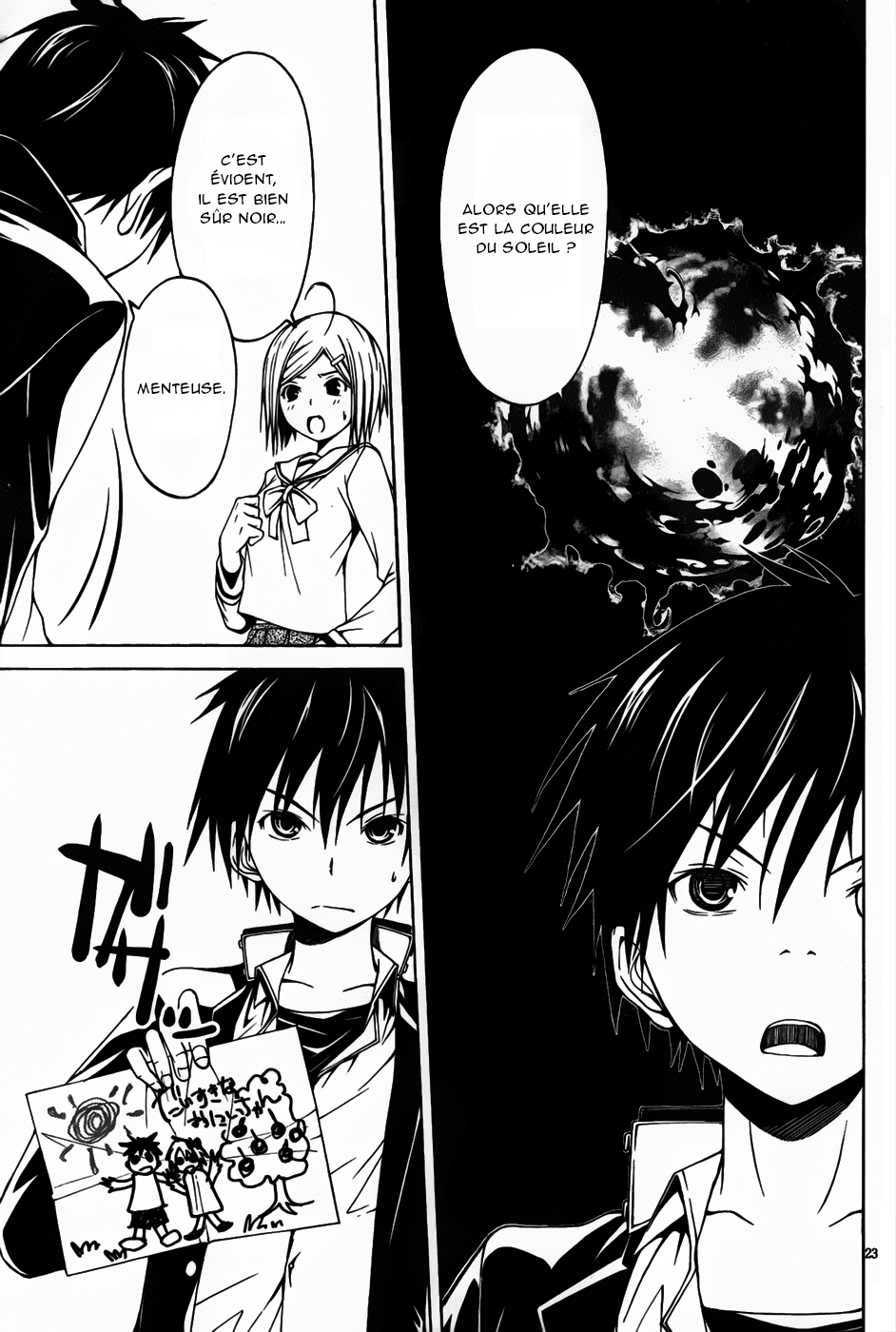 Trinity Seven Vol. 1 Ch. 0 第31页
