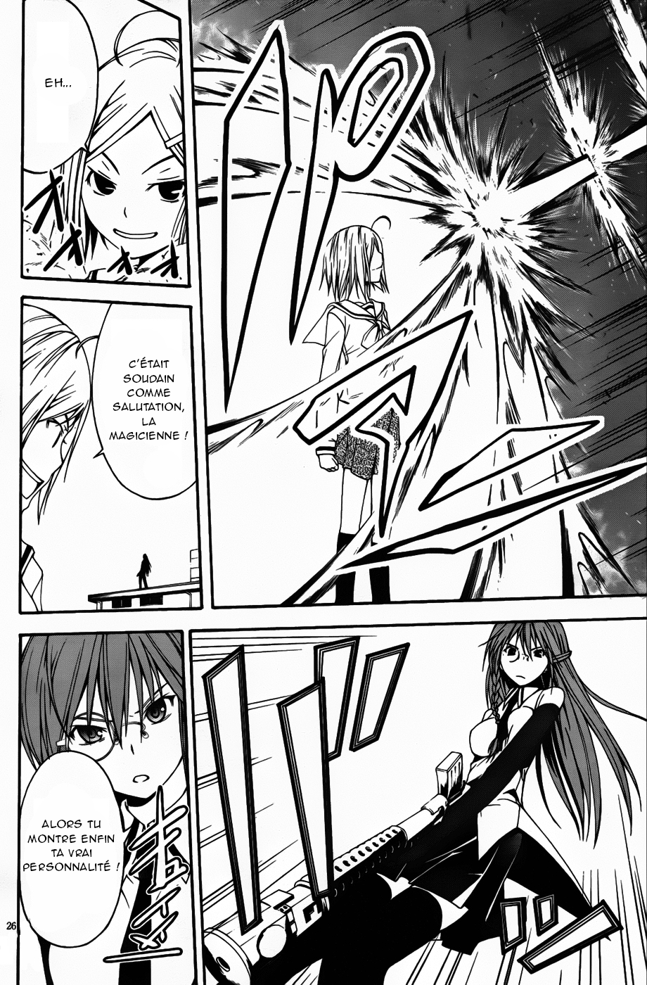 Trinity Seven Vol. 1 Ch. 0 第34页
