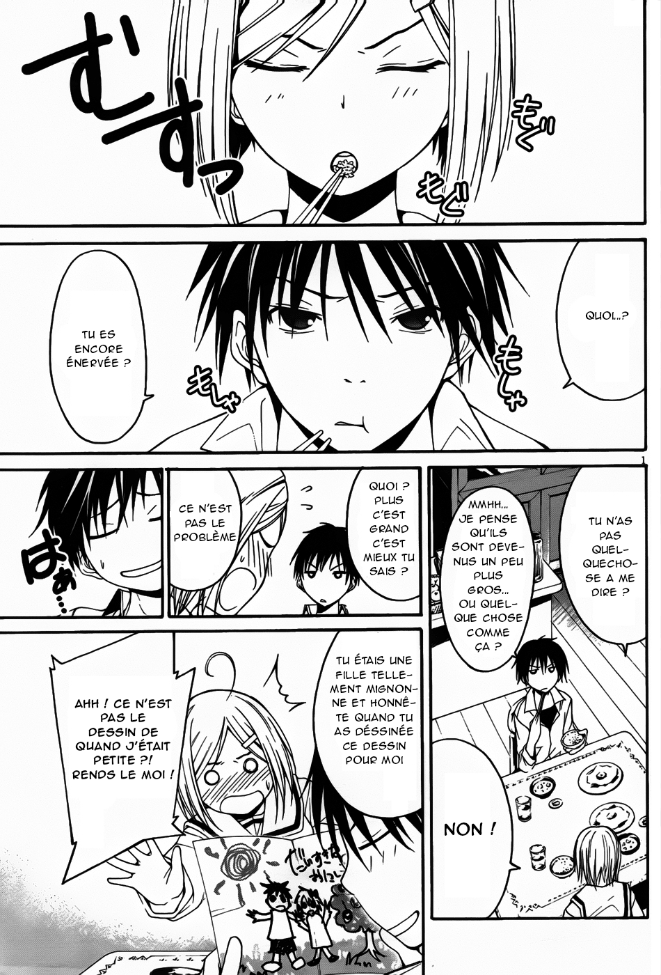 Trinity Seven Vol. 1 Ch. 0 第10页