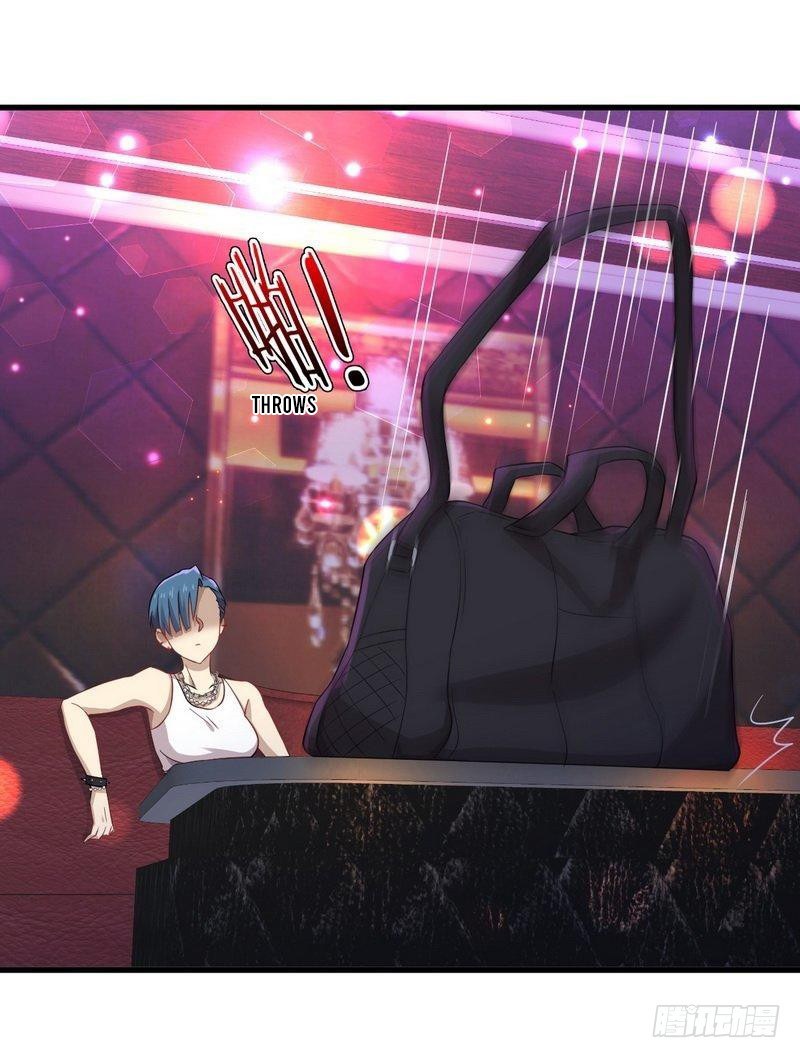 Sword King in a Women's World Ch. 5 第14页