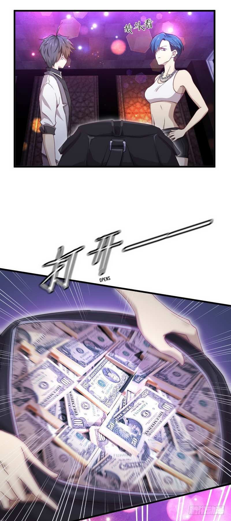 Sword King in a Women's World Ch. 5 第19页