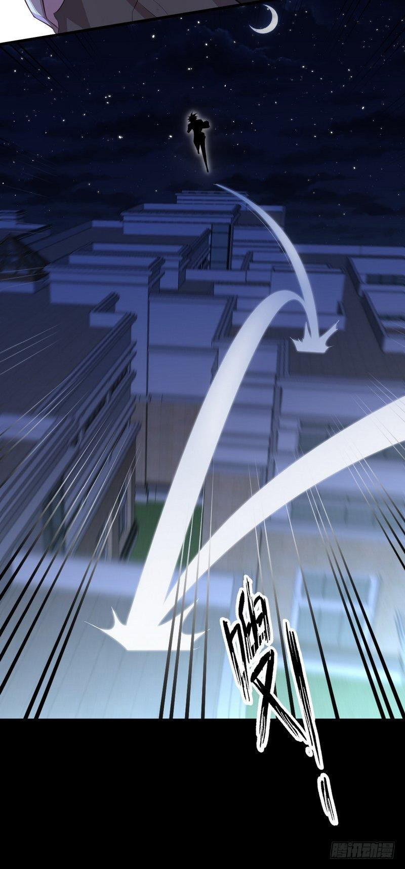 Sword King in a Women's World Ch. 5 第10页