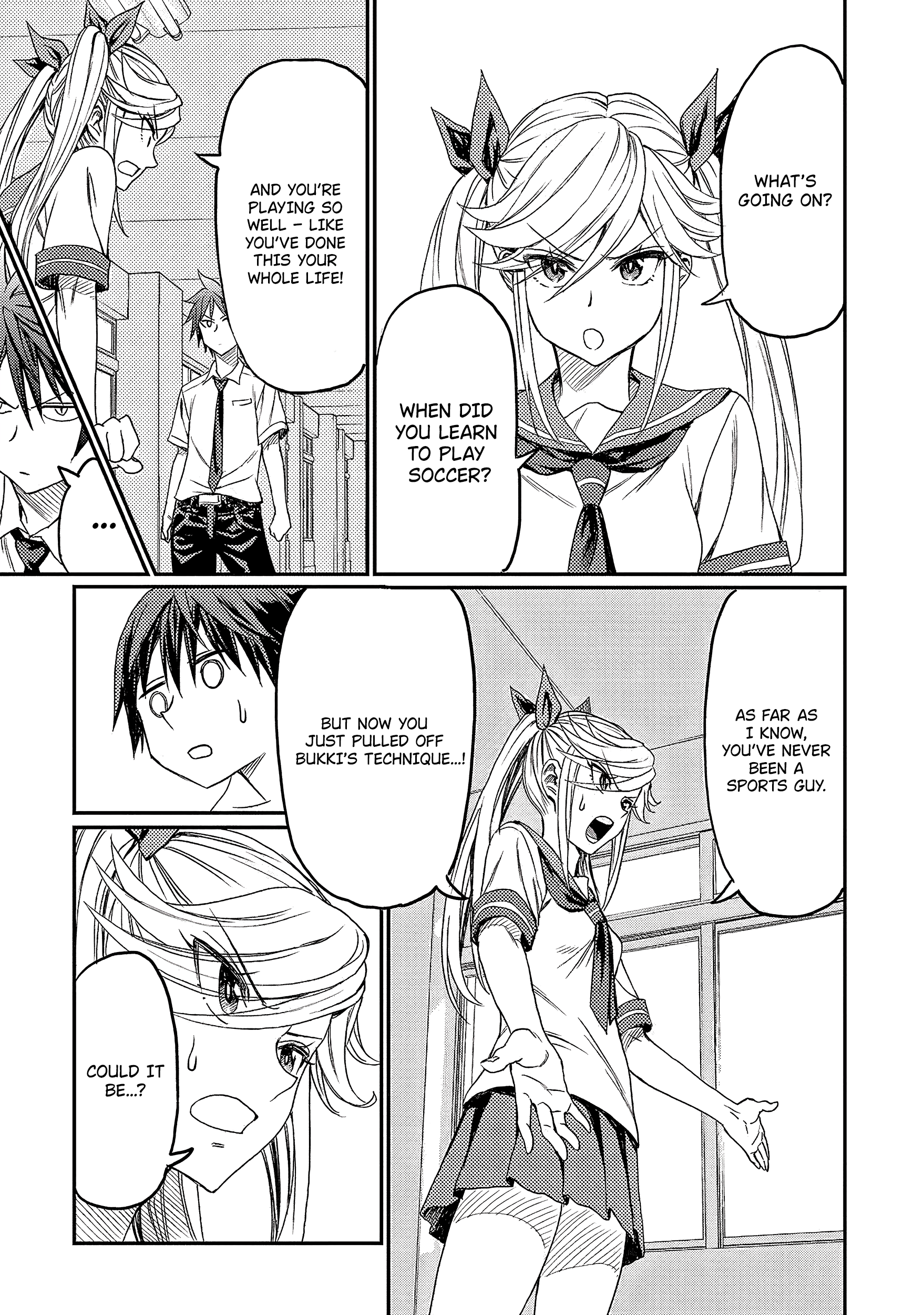 Forward! Can you take it!? 第19页