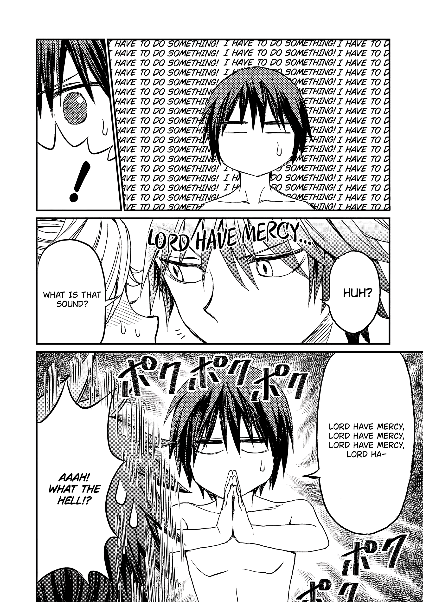 Forward! Can you take it!? 第22页