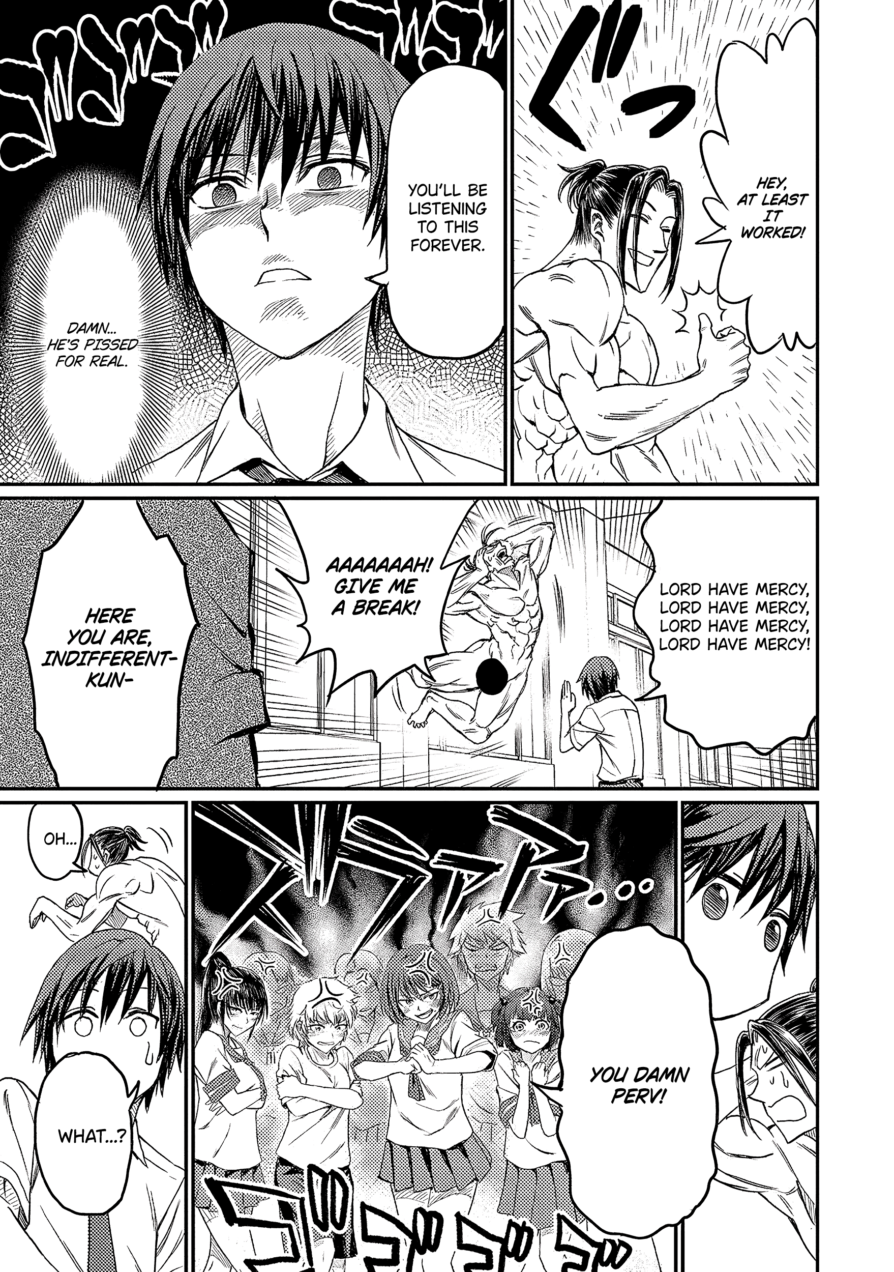 Forward! Can you take it!? 第25页