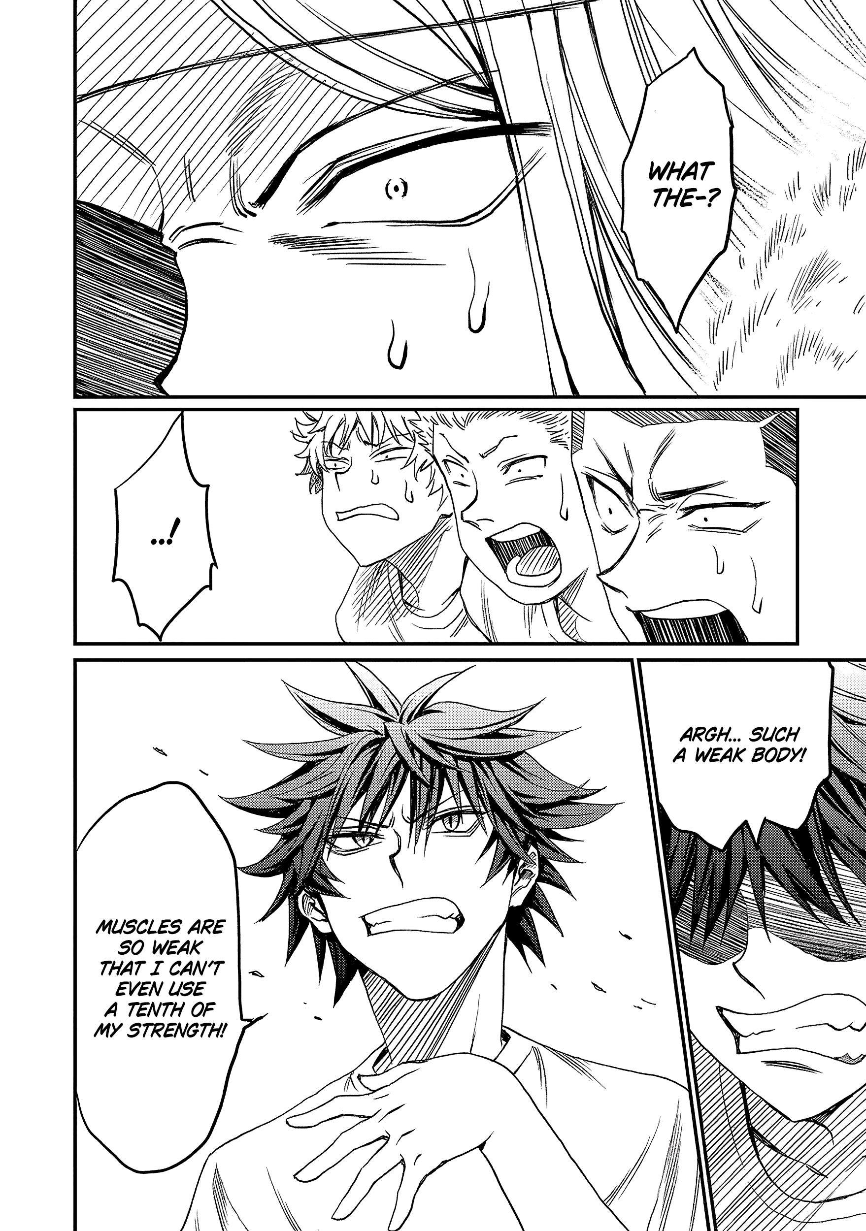 Forward! Can you take it!? 第4页