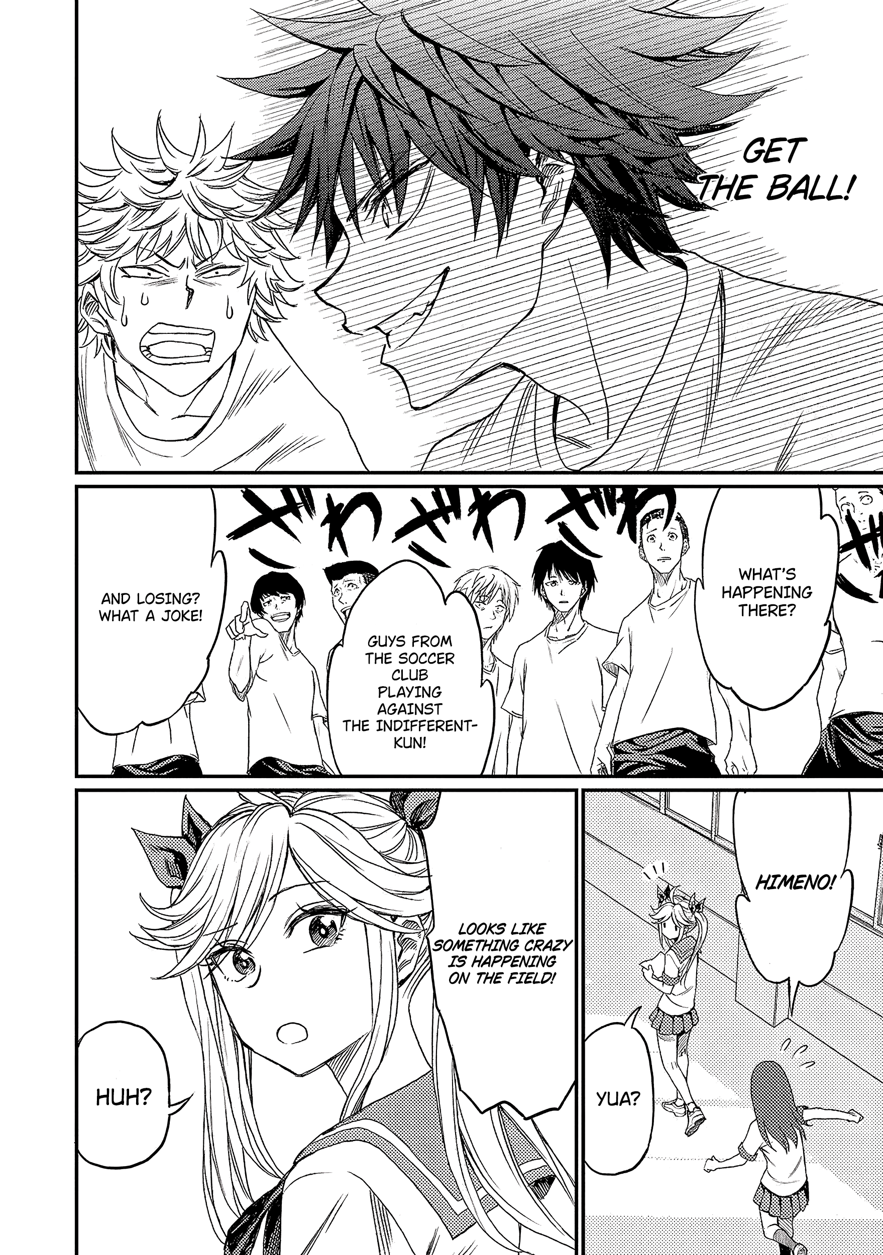 Forward! Can you take it!? 第8页