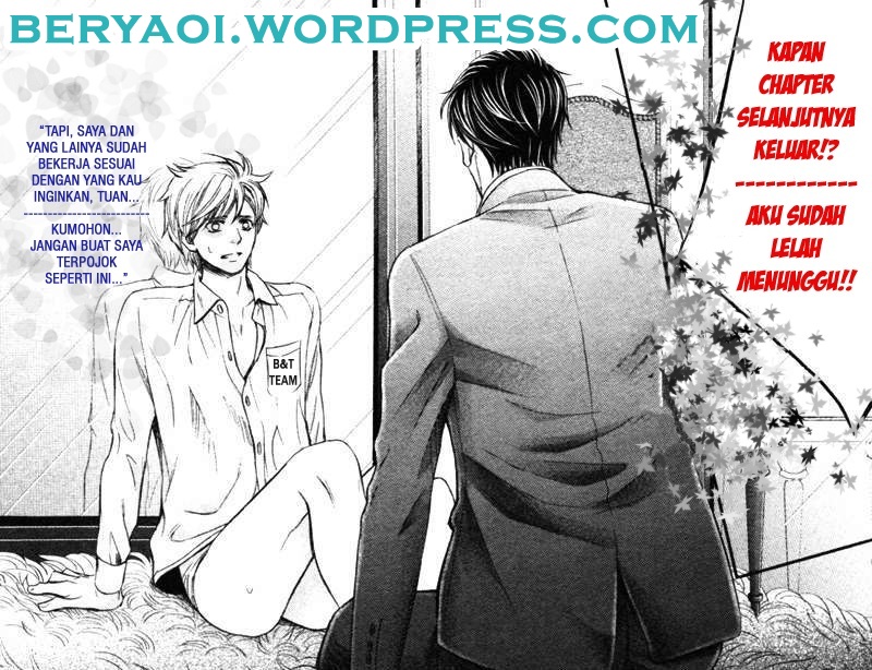 The Wolf That Picked Something Up Ch. 3 第18页
