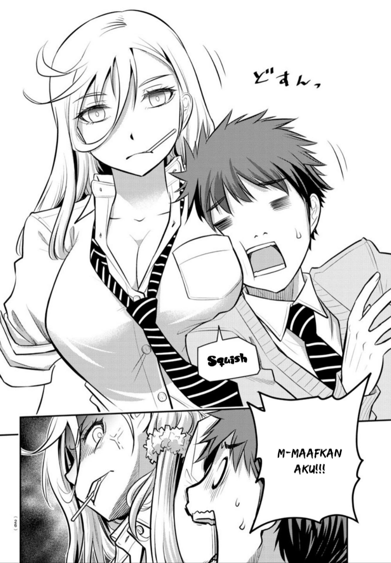 Yankee JK Kuzuhana-chan Selamat dari Taman Bunga 第9页