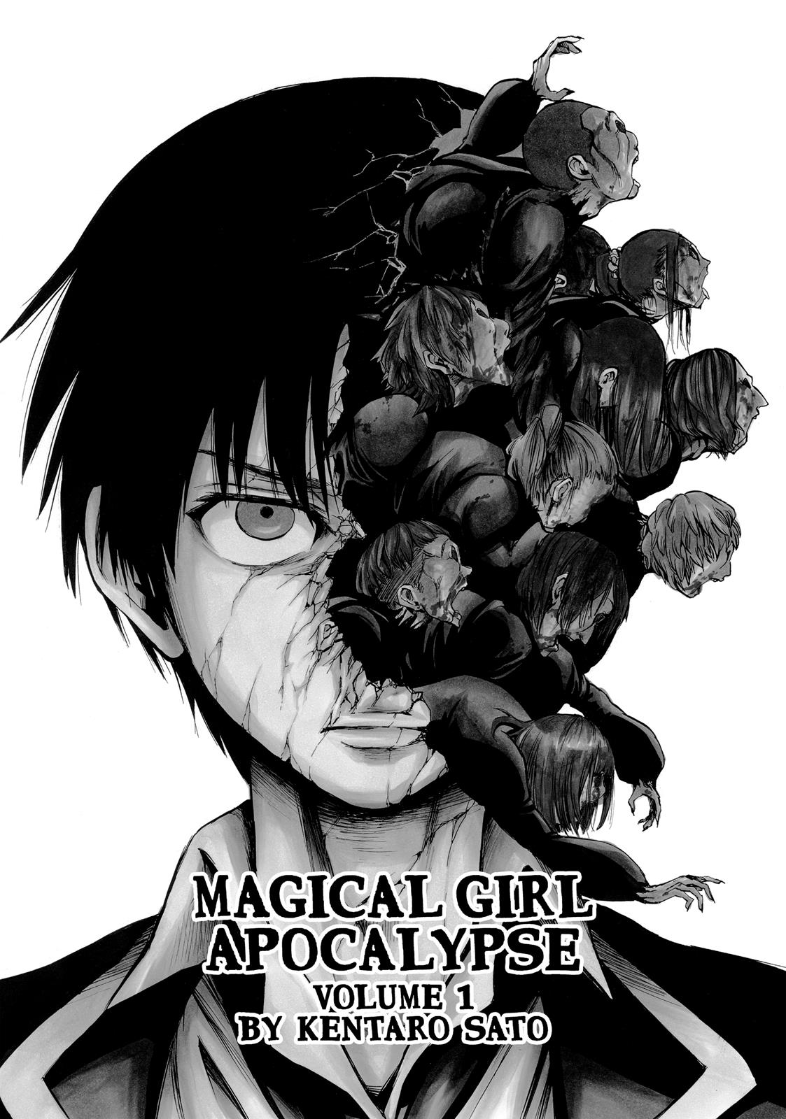 Magical Girl Apocalypse Bacio per SALOME 第2页