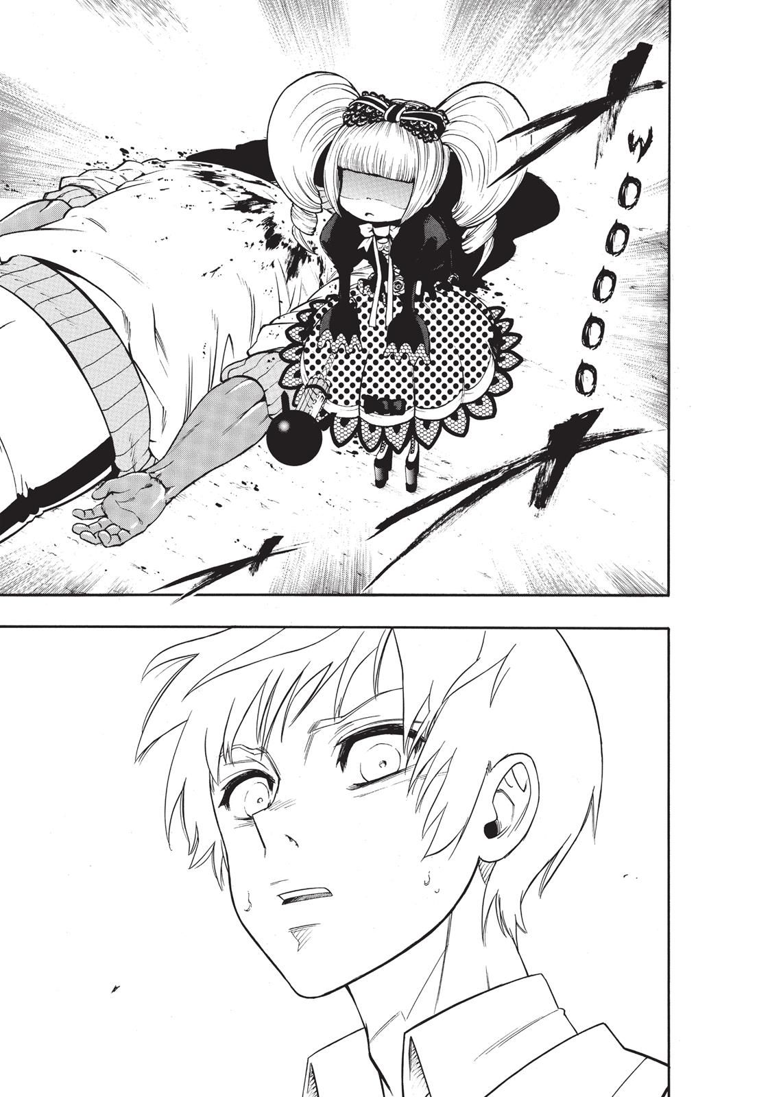 Magical Girl Apocalypse Bacio per SALOME 第20页