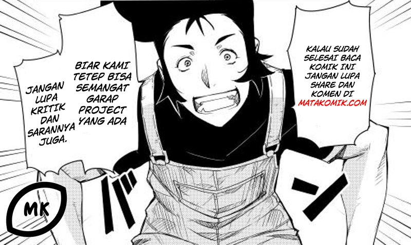The Ghostly Doctor Ch. 1 第15页
