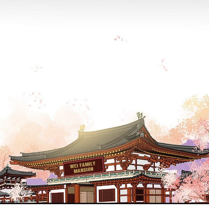 I'm Becoming a Master of the Imperial Palace! A Beauty was Rejected because of Her Ugliness 第13页