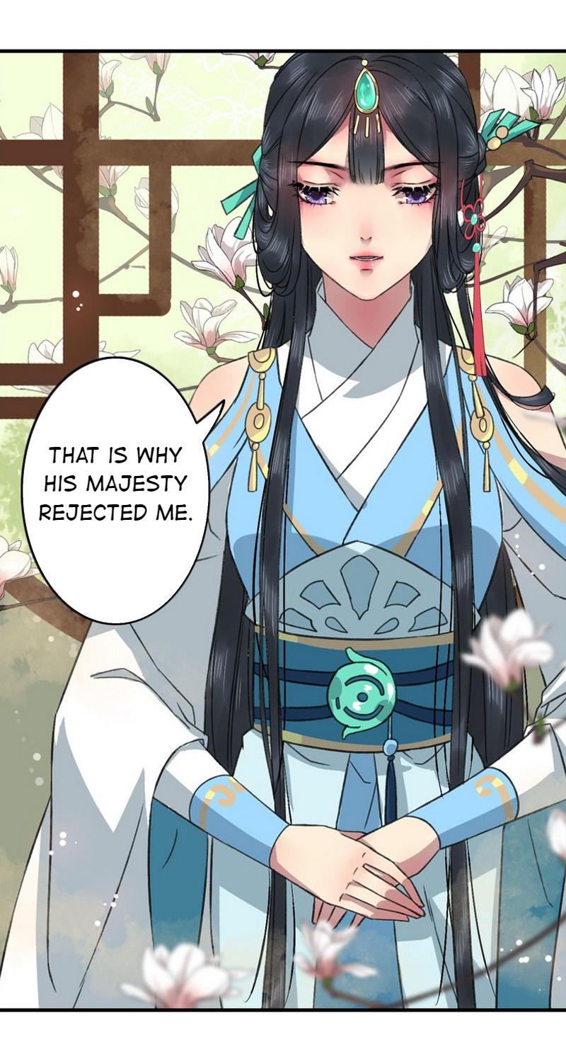 I'm Becoming a Master of the Imperial Palace! A Beauty was Rejected because of Her Ugliness 第16页