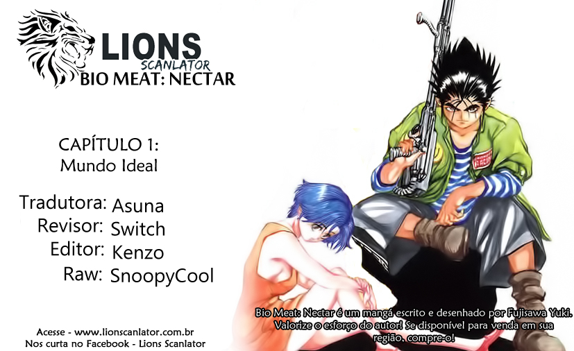 Bio-Meat: Nectar Vol. 1 Ch. 1 第1页