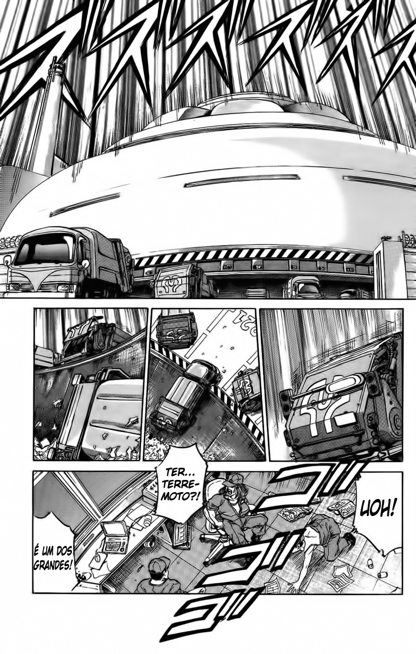 Bio-Meat: Nectar Vol. 1 Ch. 1 第16页