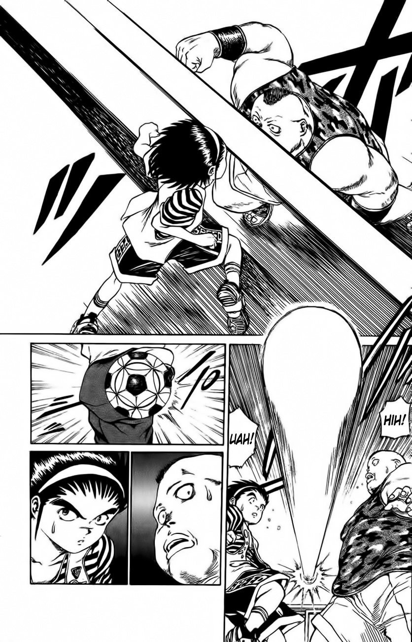 Bio-Meat: Nectar Vol. 1 Ch. 1 第26页