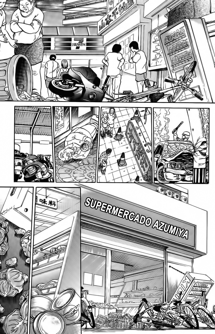Bio-Meat: Nectar Vol. 1 Ch. 1 第30页