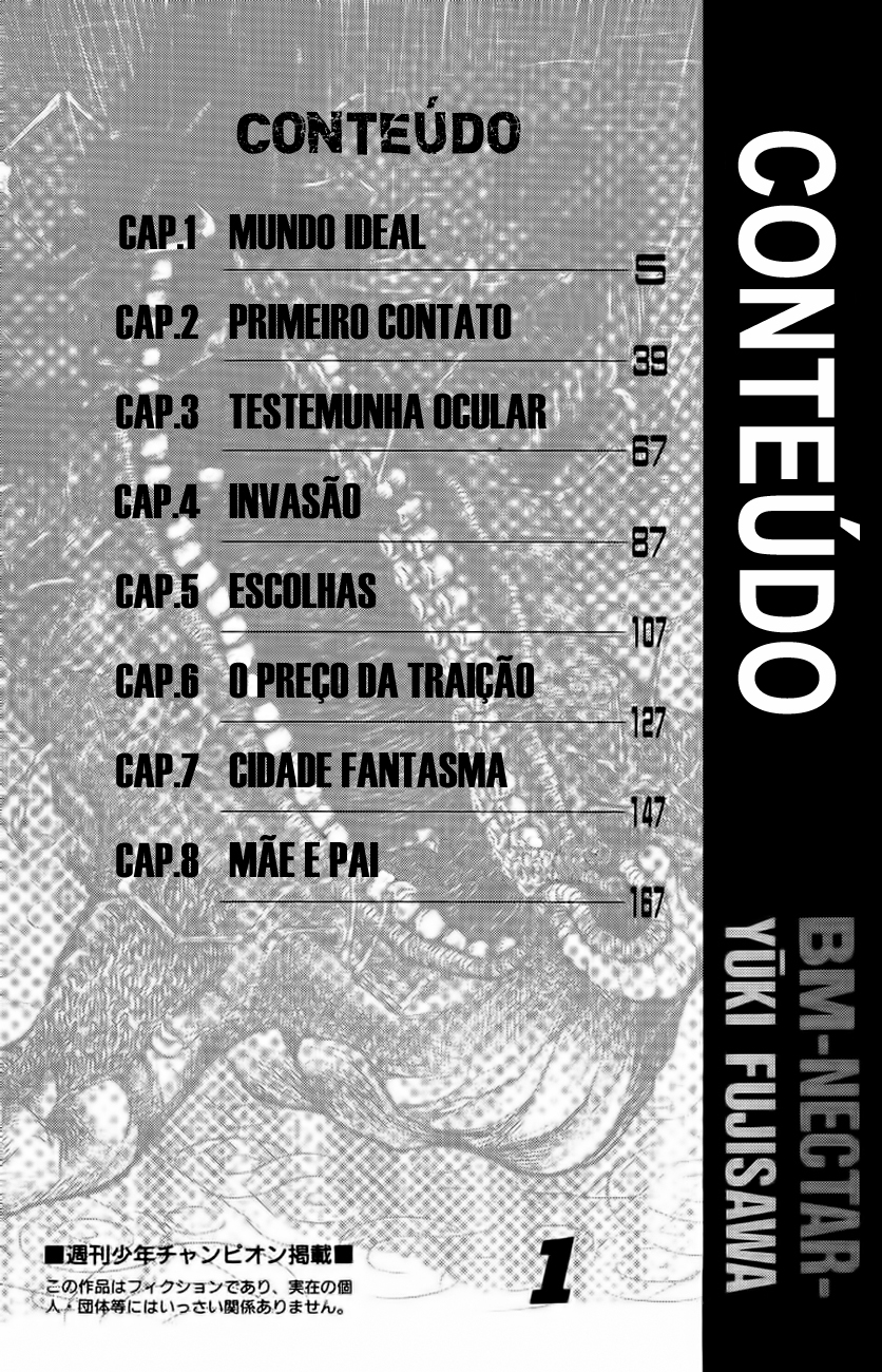 Bio-Meat: Nectar Vol. 1 Ch. 1 第4页