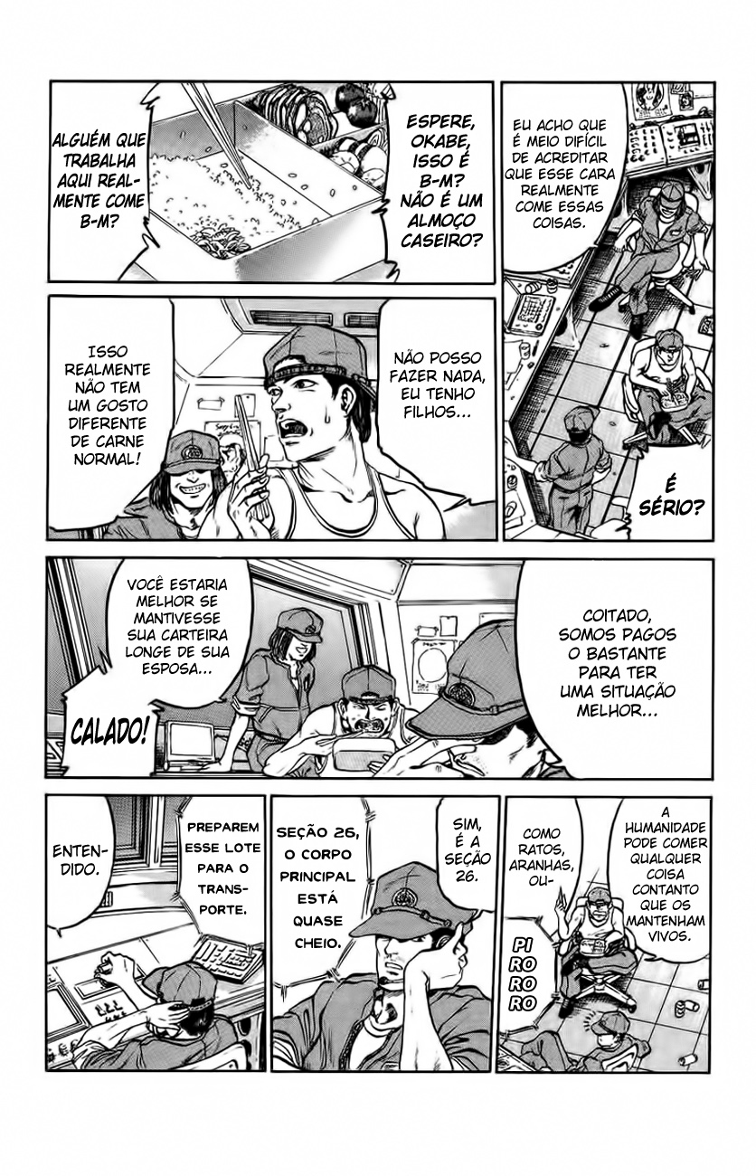 Bio-Meat: Nectar Vol. 1 Ch. 1 第10页