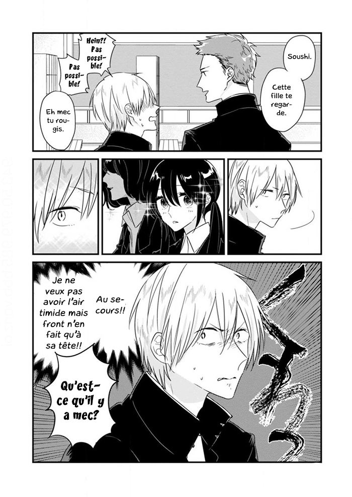 Soushi Souai Premier contact 第3页