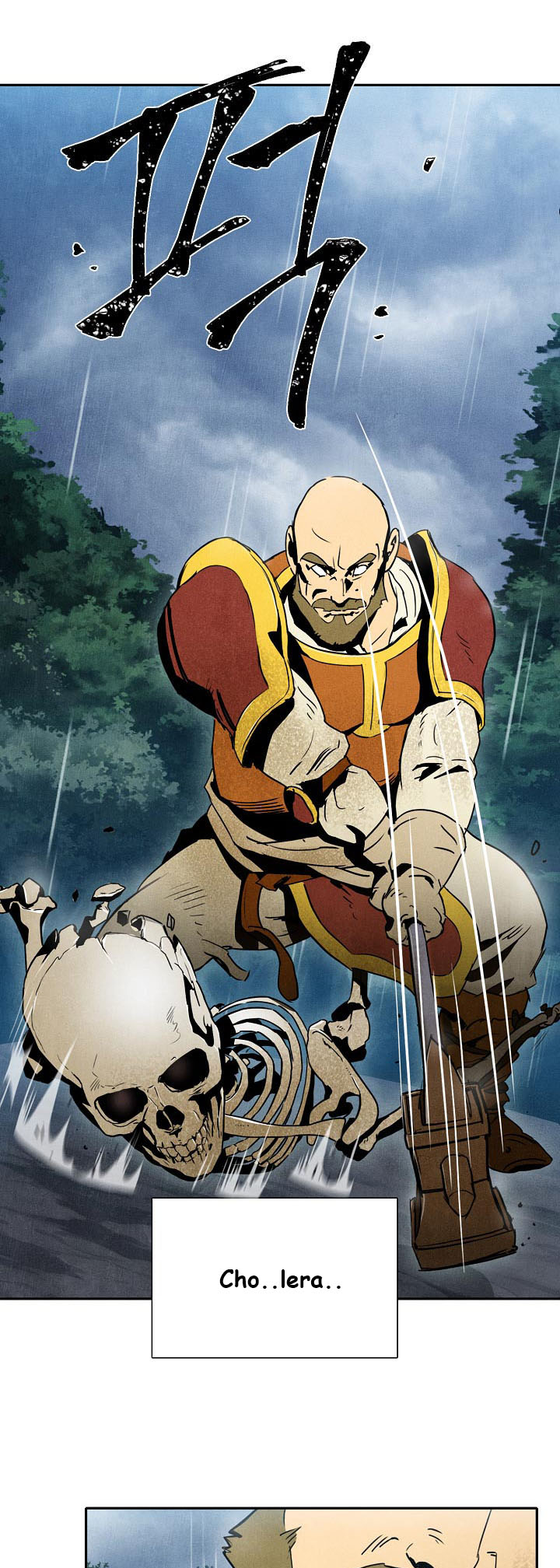 The Skeleton Soldier Failed to Defend the Dungeon Vol. 1 Ch. 2 第11页