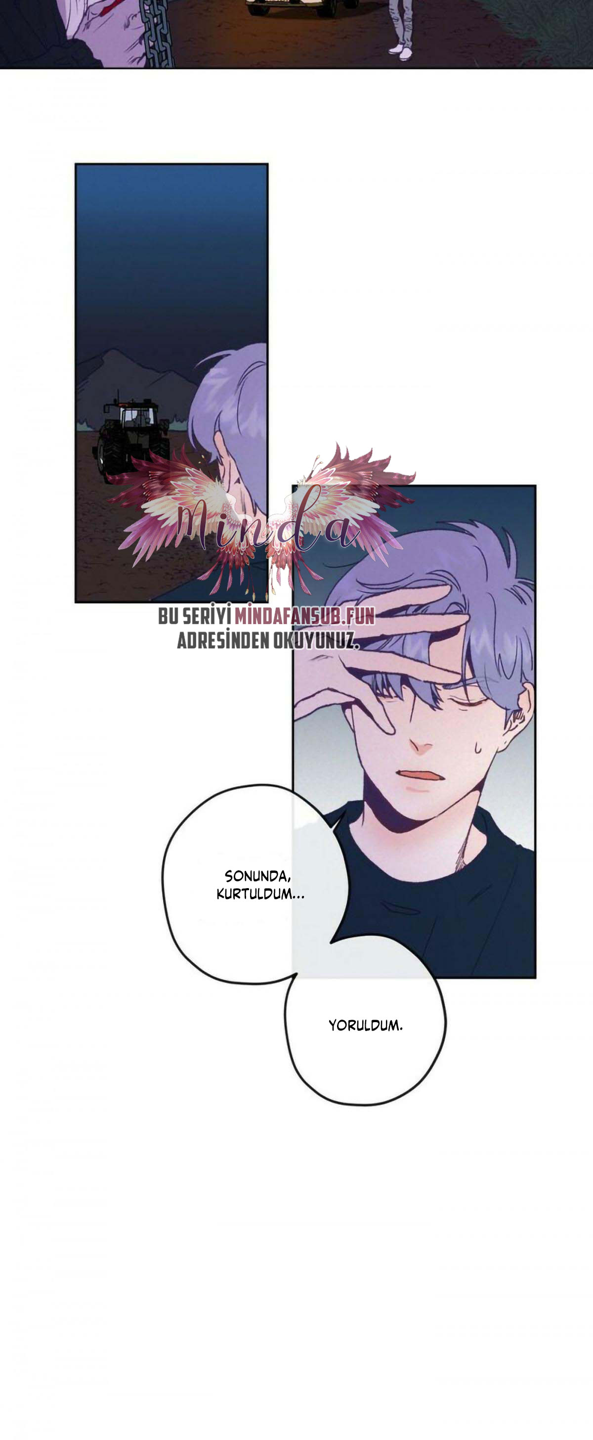 Love Tractor Vol. 1 Ch. 1 第23页