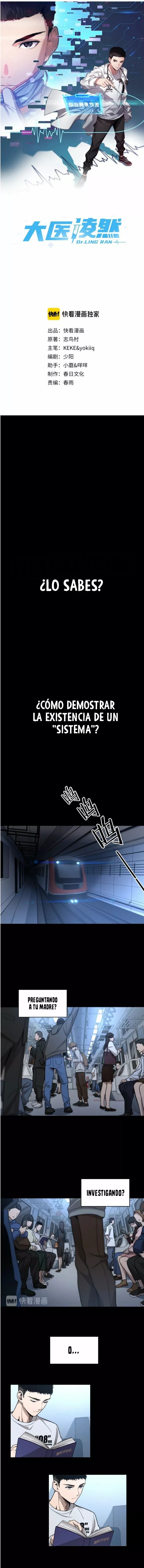 Great Doctor Ling Ran Ch. 1 第2页
