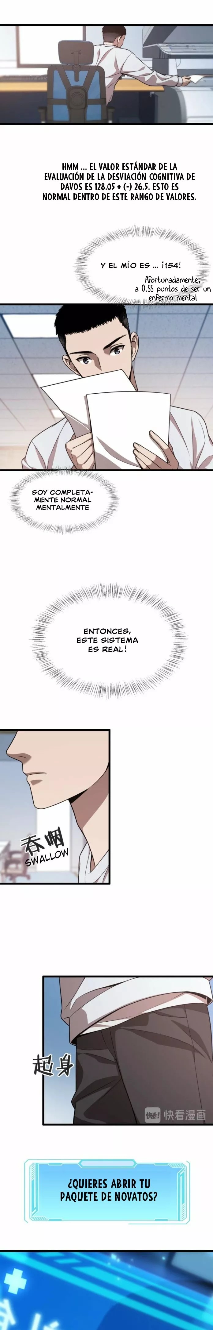 Great Doctor Ling Ran Ch. 1 第12页