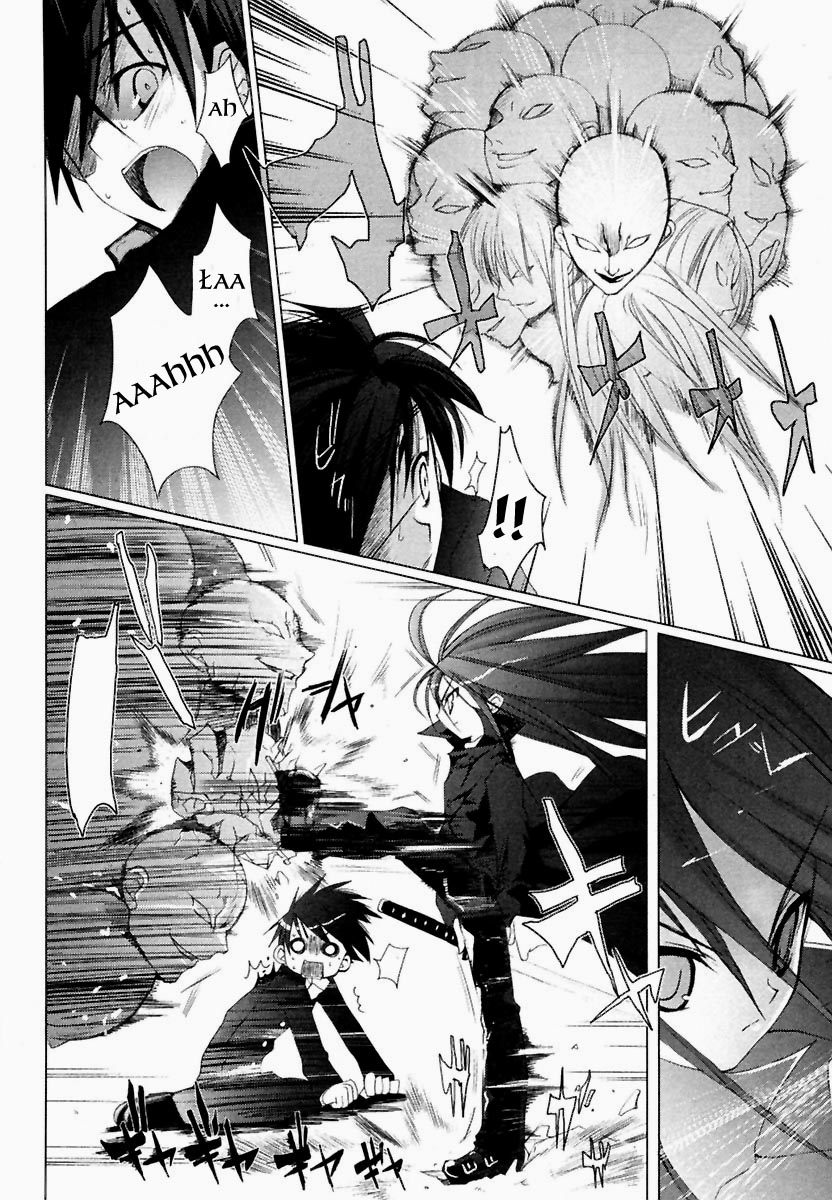 Shakugan no Shana Vol. 1 Ch. 1 第14页
