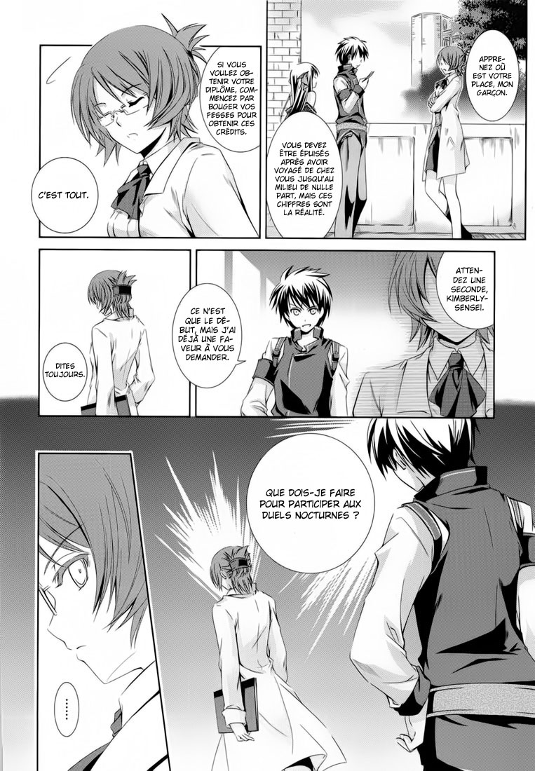 Unbreakable Machine-Doll A Dragon Slayer. 1 第13页