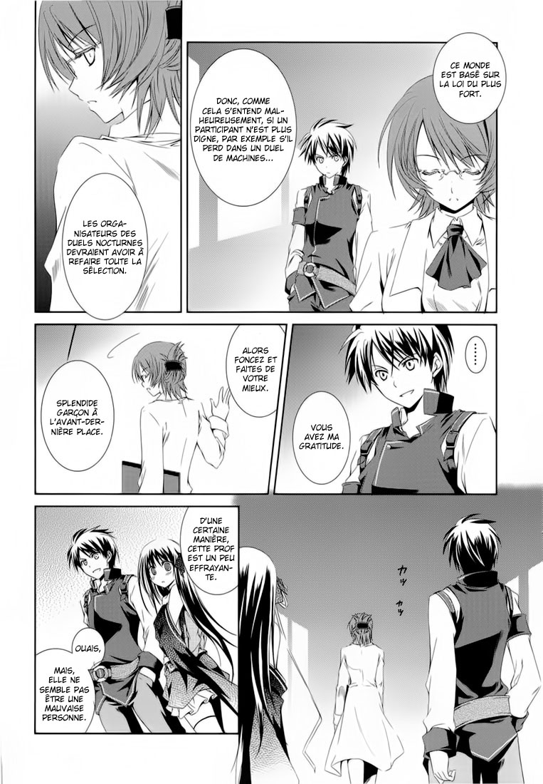 Unbreakable Machine-Doll A Dragon Slayer. 1 第17页
