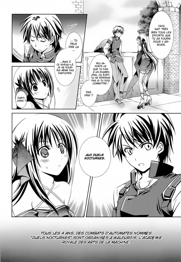 Unbreakable Machine-Doll A Dragon Slayer. 1 第6页