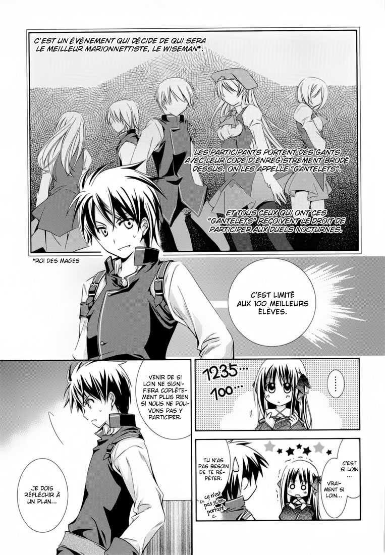 Unbreakable Machine-Doll A Dragon Slayer. 1 第7页