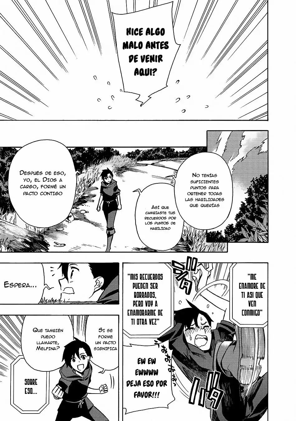 Kuro no Shoukanshi Vol. 1 Ch. 1 第11页